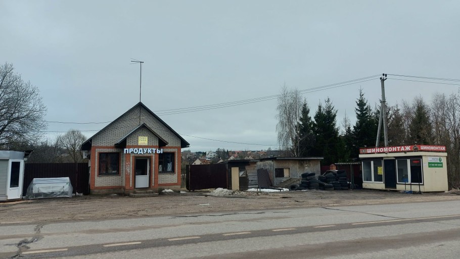 Коттеджный поселок в 9 км от Ярославля