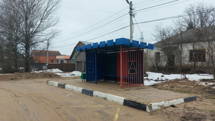 Пахомовские дачи