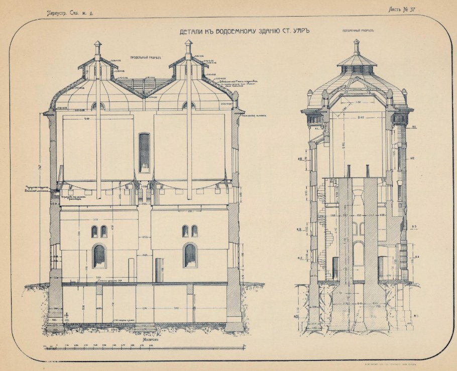 Промышленная архитектура 19 века исполнительные чертежи