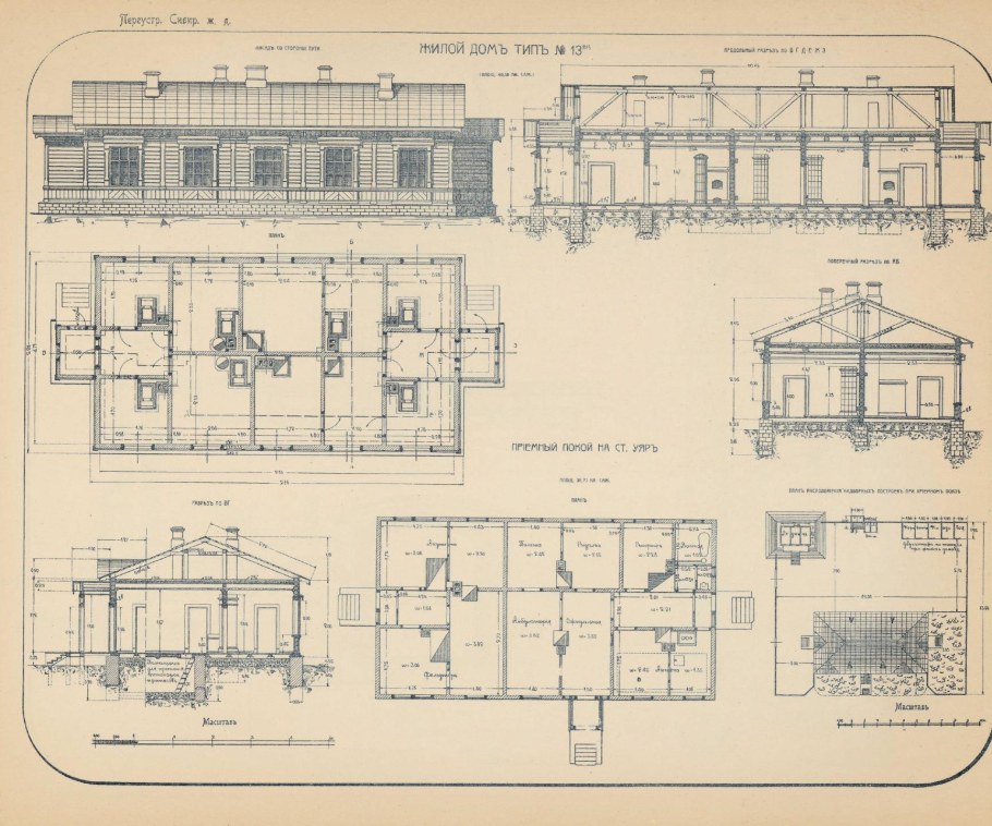 Типовой проект здания