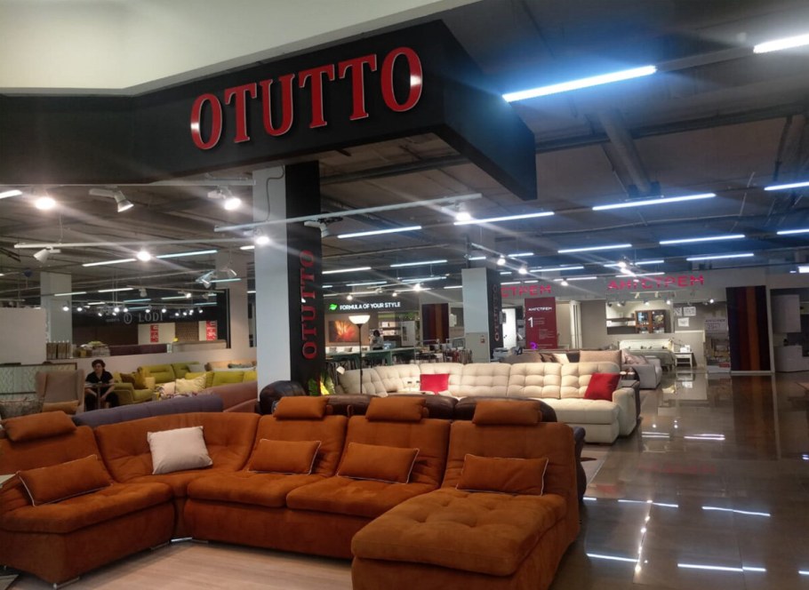 Divan гостиной Modern