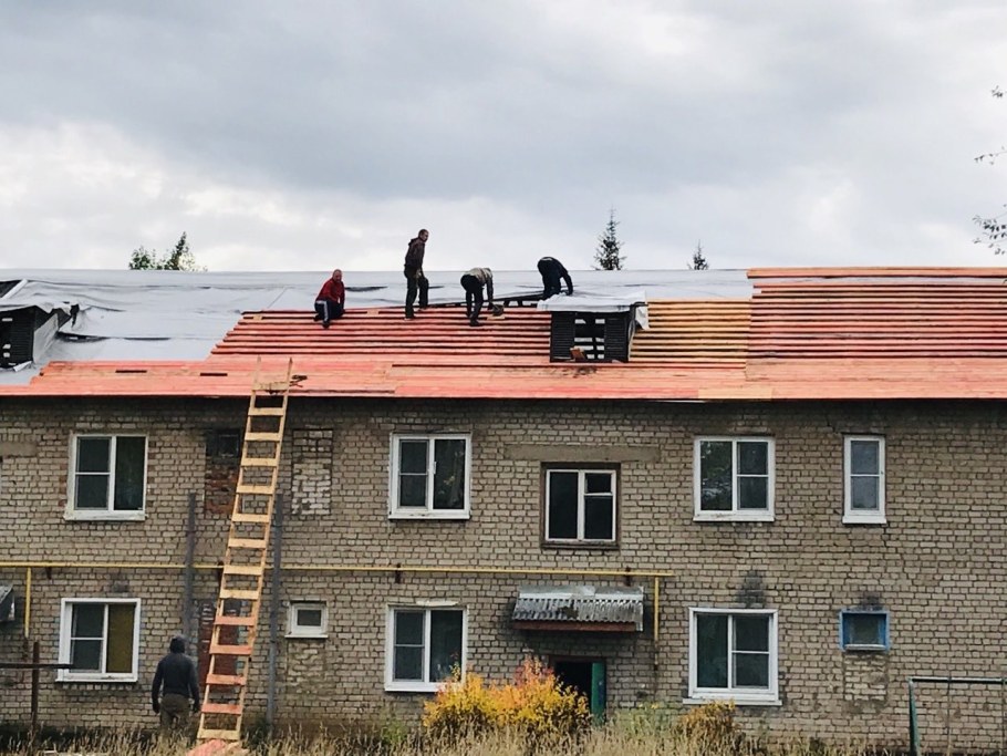 Крыши многоквартирных домов