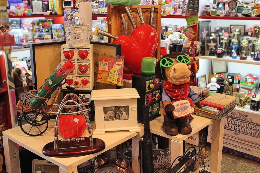 Магазин подарков и сувениров