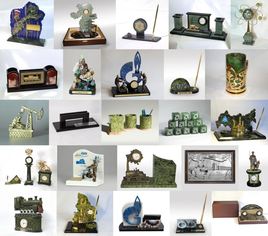 Магазин подарков и сувениров