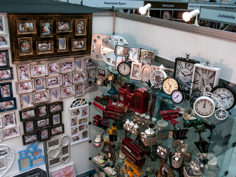 Сувенирная продукция