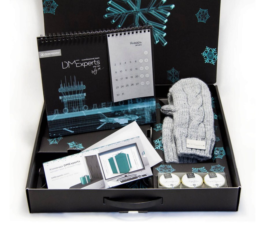 Внутренняя реклама