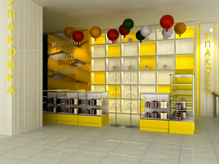 Магазин Анастасии Немоляевой