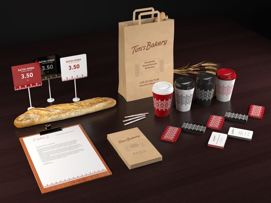 Фирменный стиль ресторана