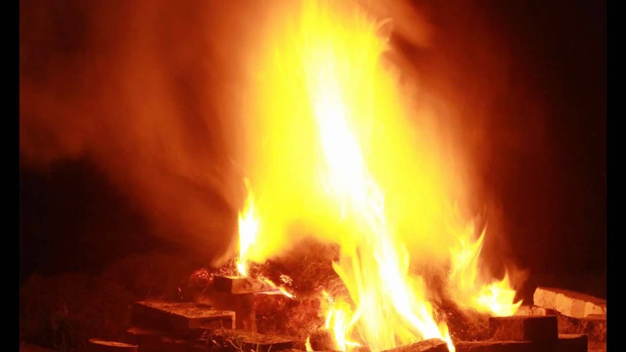 Горящий огонь