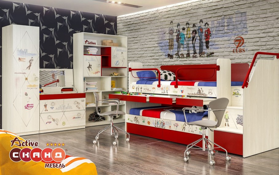 Актив детская мебель Сканд