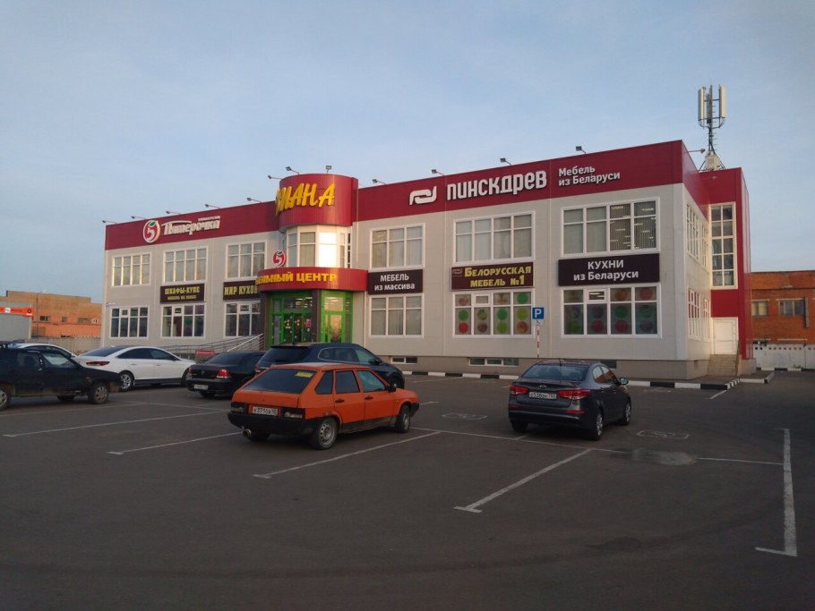 Спальный гарнитур лазурит белый дуб