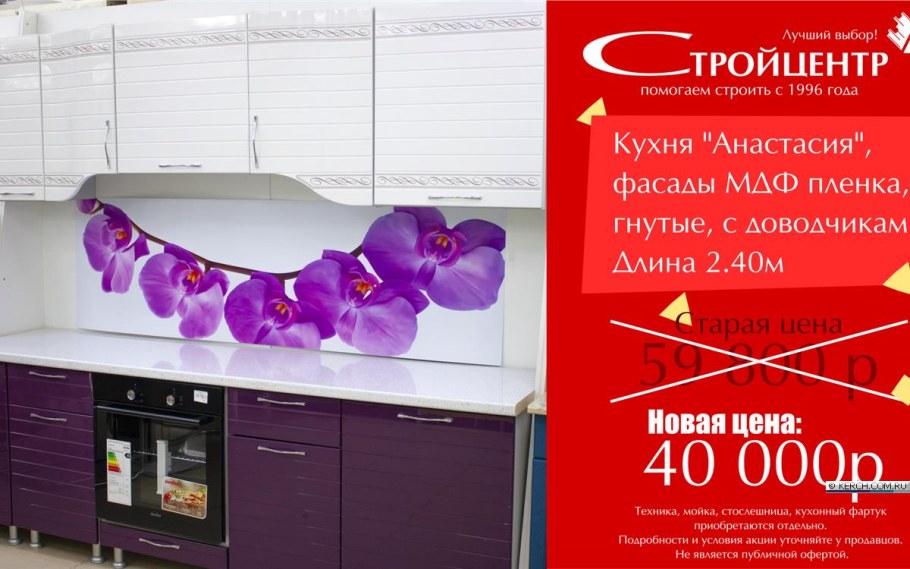 Спальный гарнитур Юлианна дуб феррара