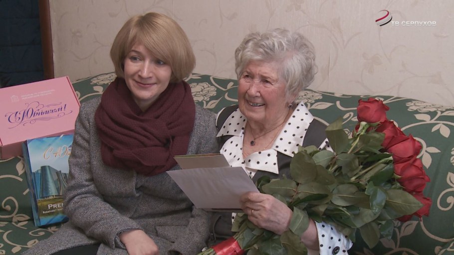 Щипцы Vitek VT-8434