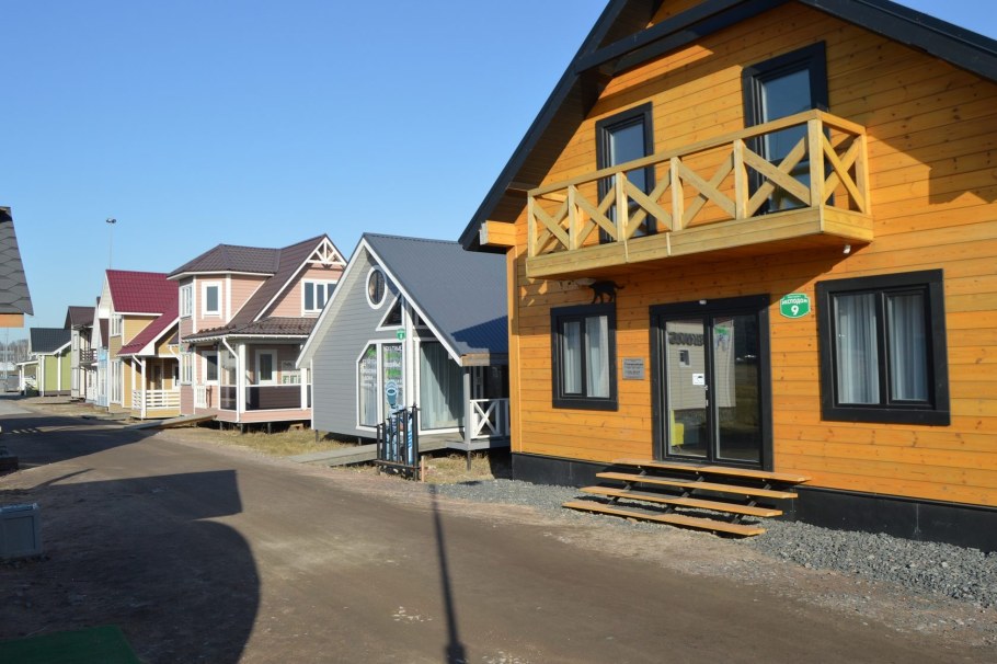 Малоэтажная Страна