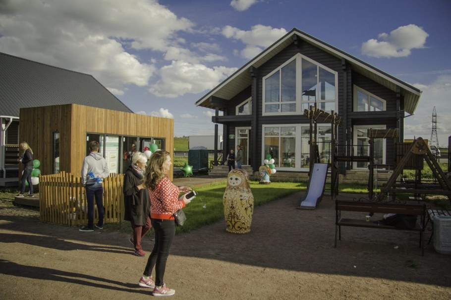 Малоэтажная Страна, Котельники