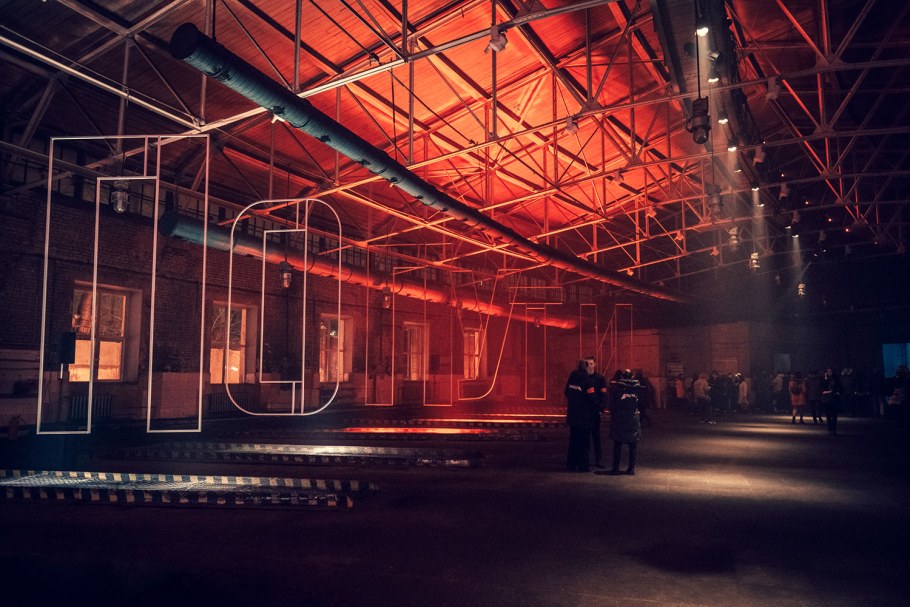 Музей транспорта на Новорязанской улице