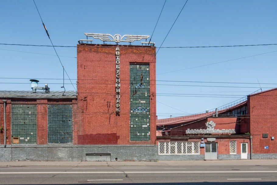 Константин Мельников Бахметьевский гараж