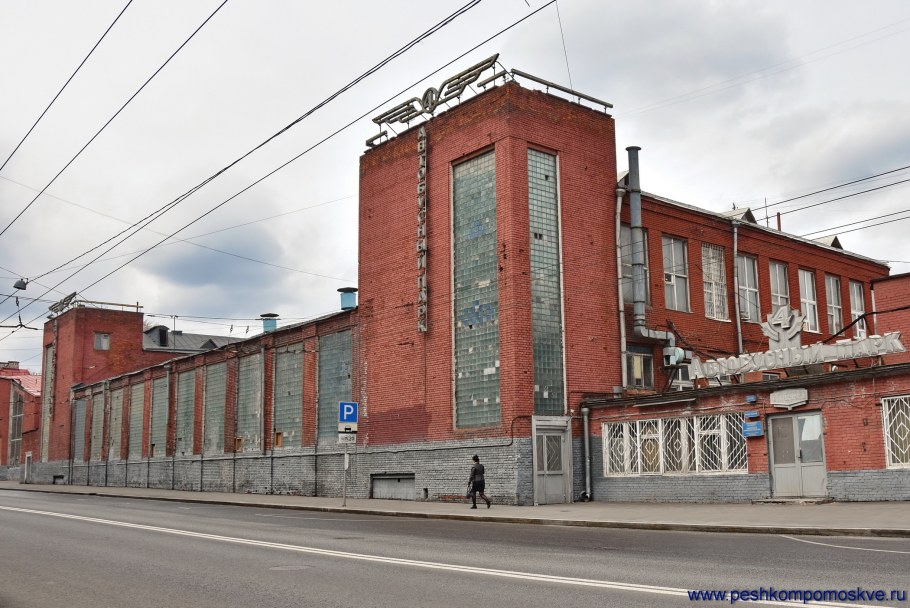 Гараж Константина Мельникова на Новорязанской улице