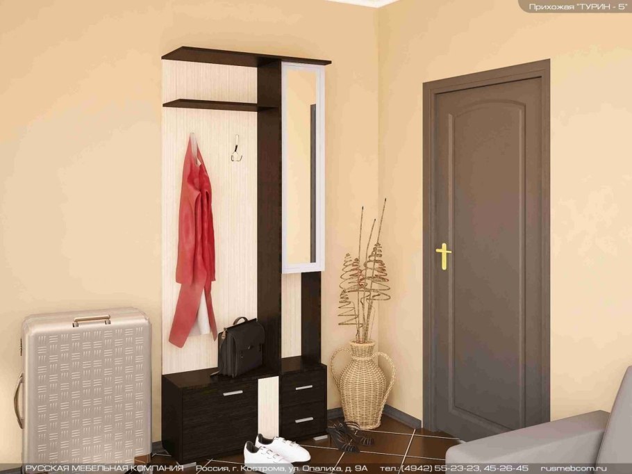 Прихожая Турин 3