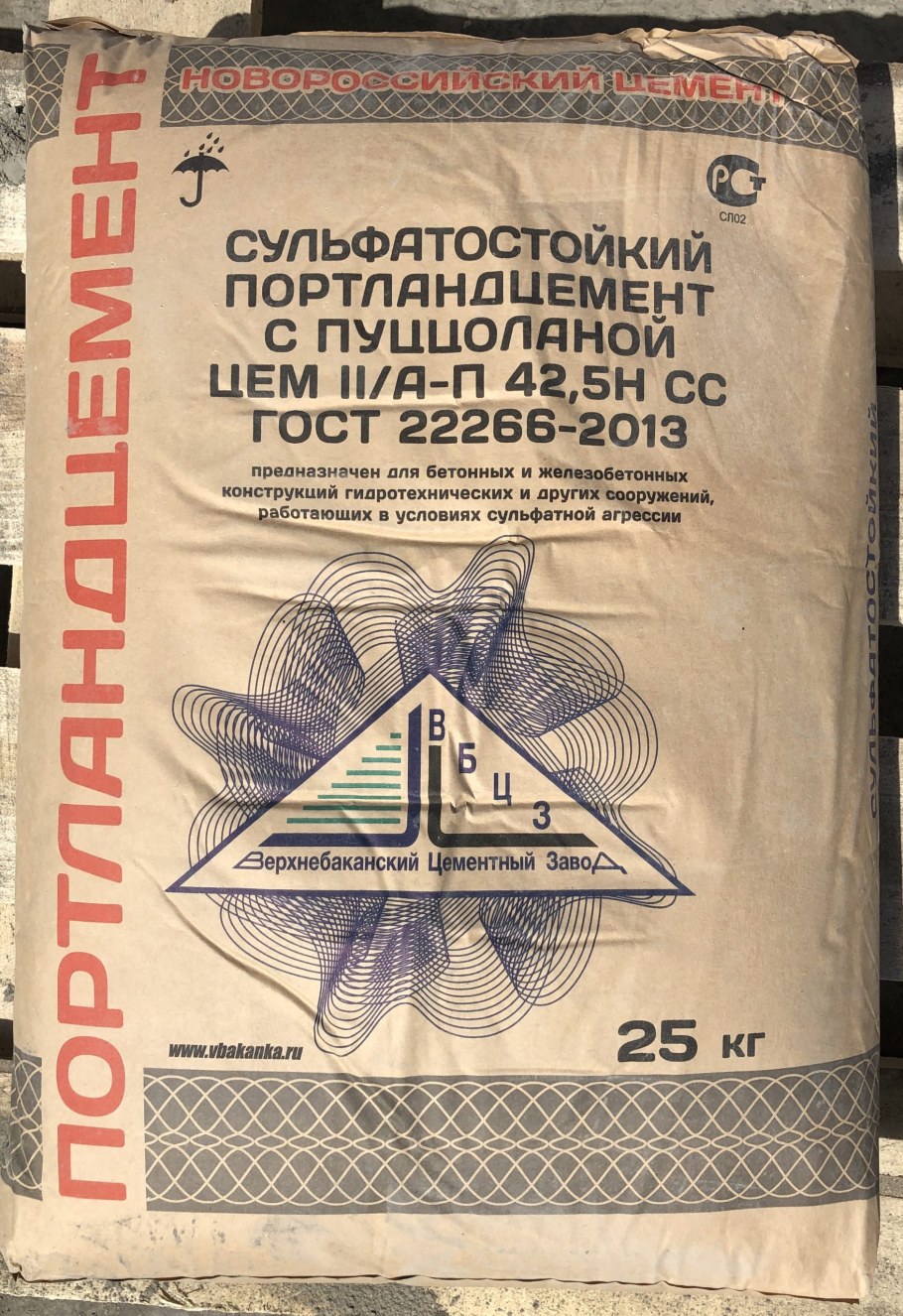 Торкретирование бетона