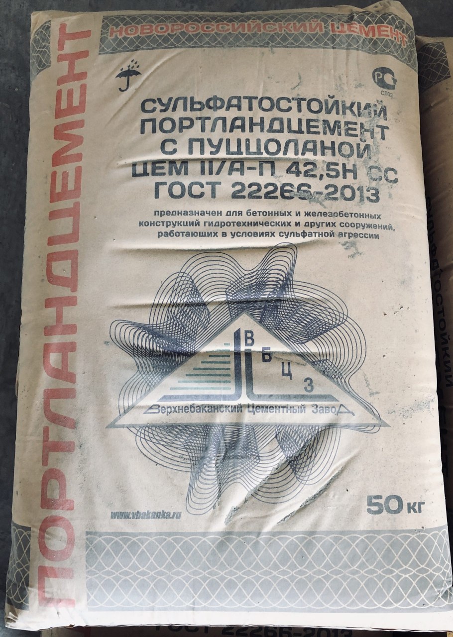 Волжская гэсрыбоподъёмник