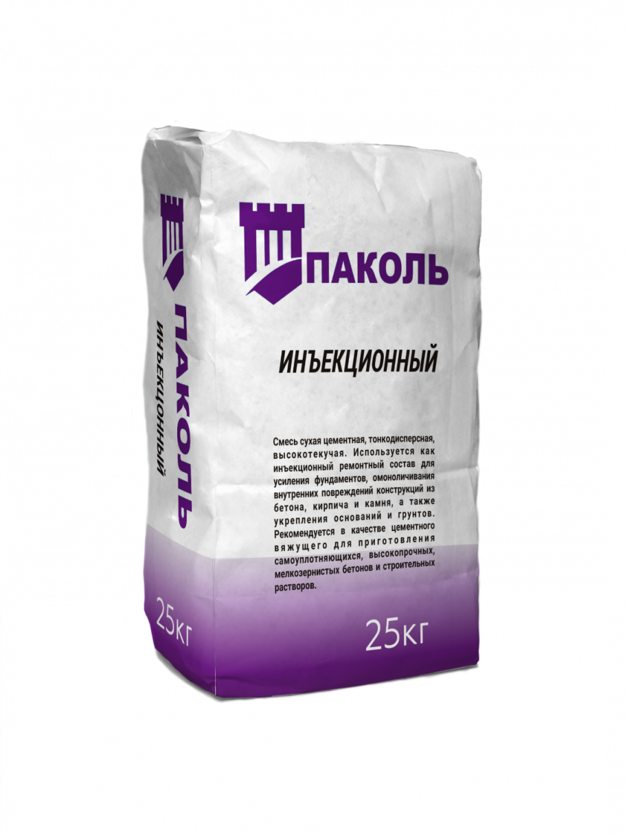 Свойства бетонной смеси таблица