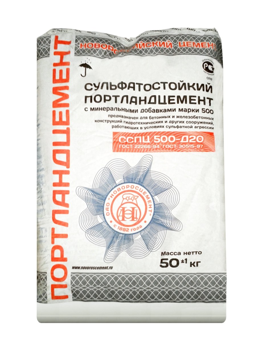 Товарный бетон м200