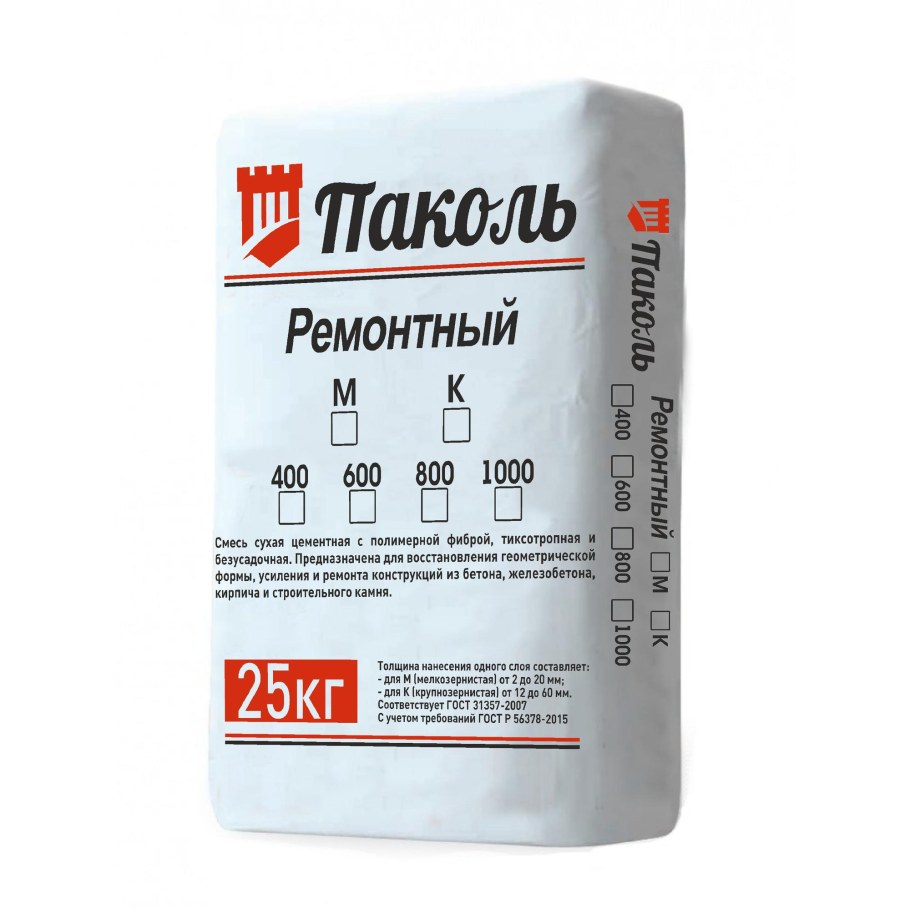 Цемент сульфатостойкий м500