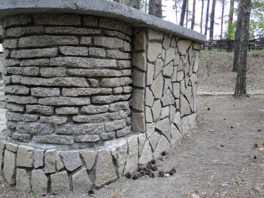 Nailite Creek Ledgestone