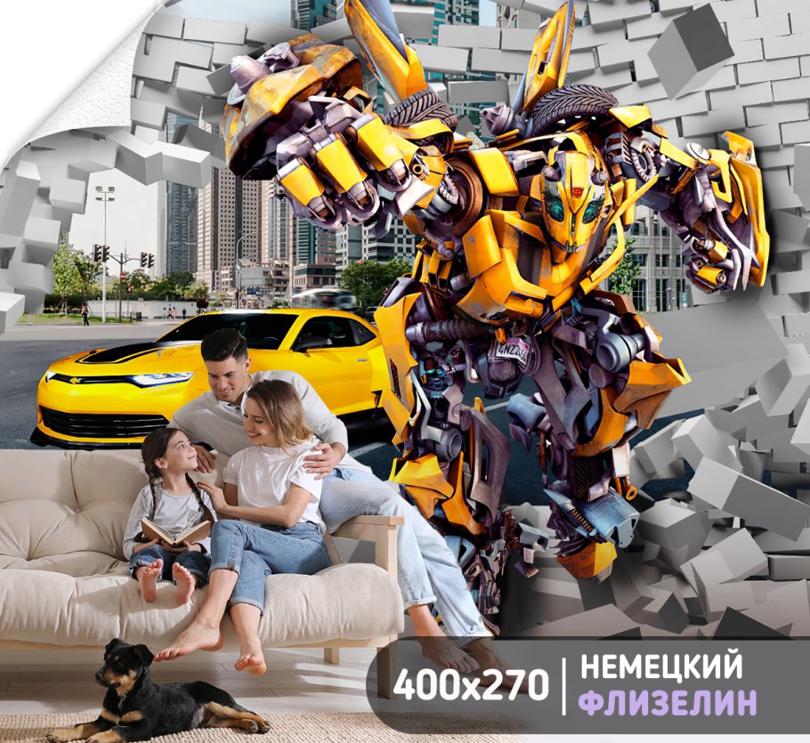 Оптимус Прайм и Бамблби