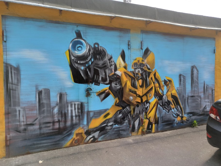 Фотообои трансформеры