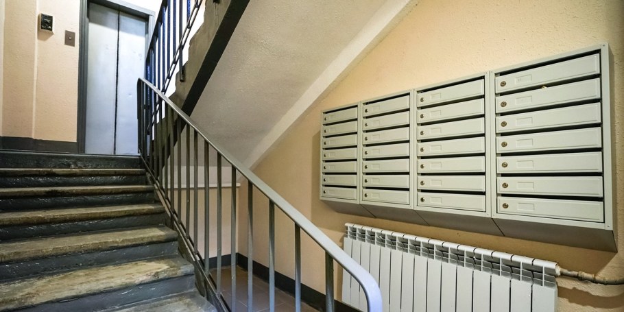 Капремонт подъезда