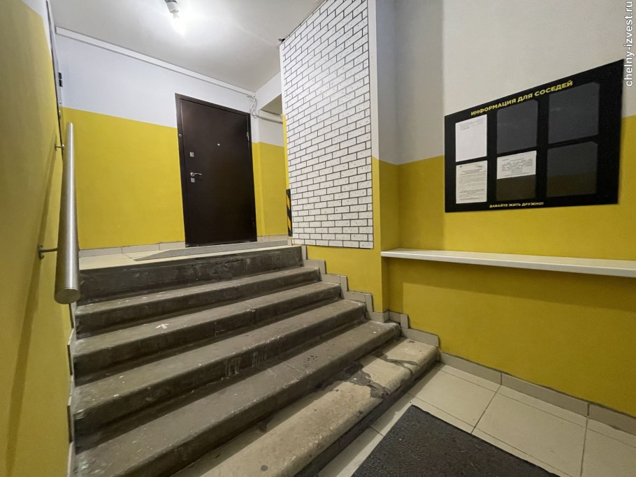 Ремонт подъездов