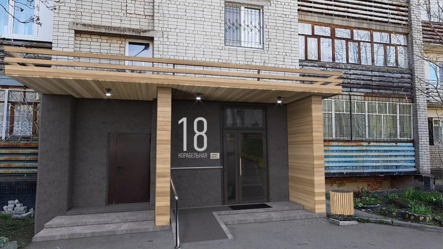 Уфа подъезды