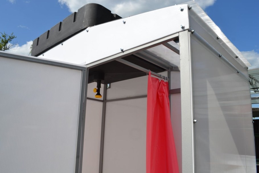 Душ ДИЛПИ С раздевалкой и подогревом