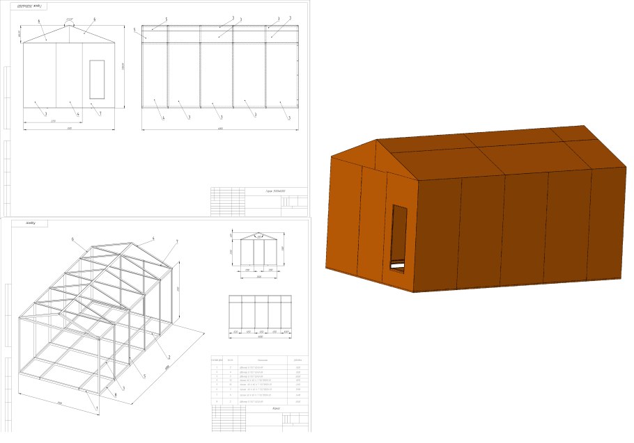 Чертёж откатных ворот проём 3м под профлист с калиткой