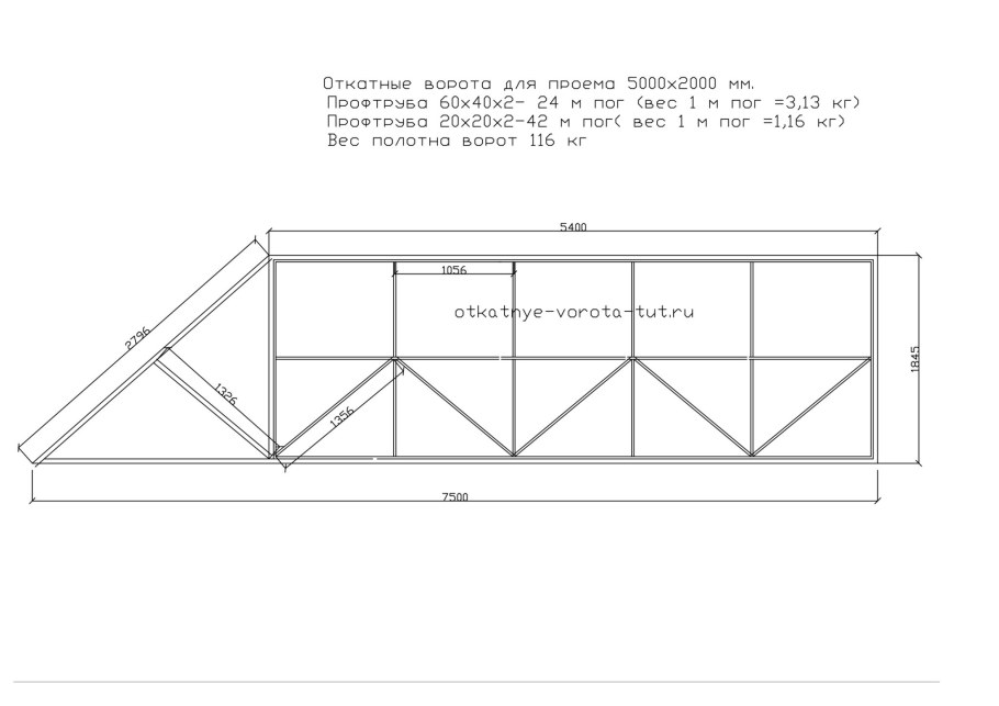 Железобетонный гараж Размеры