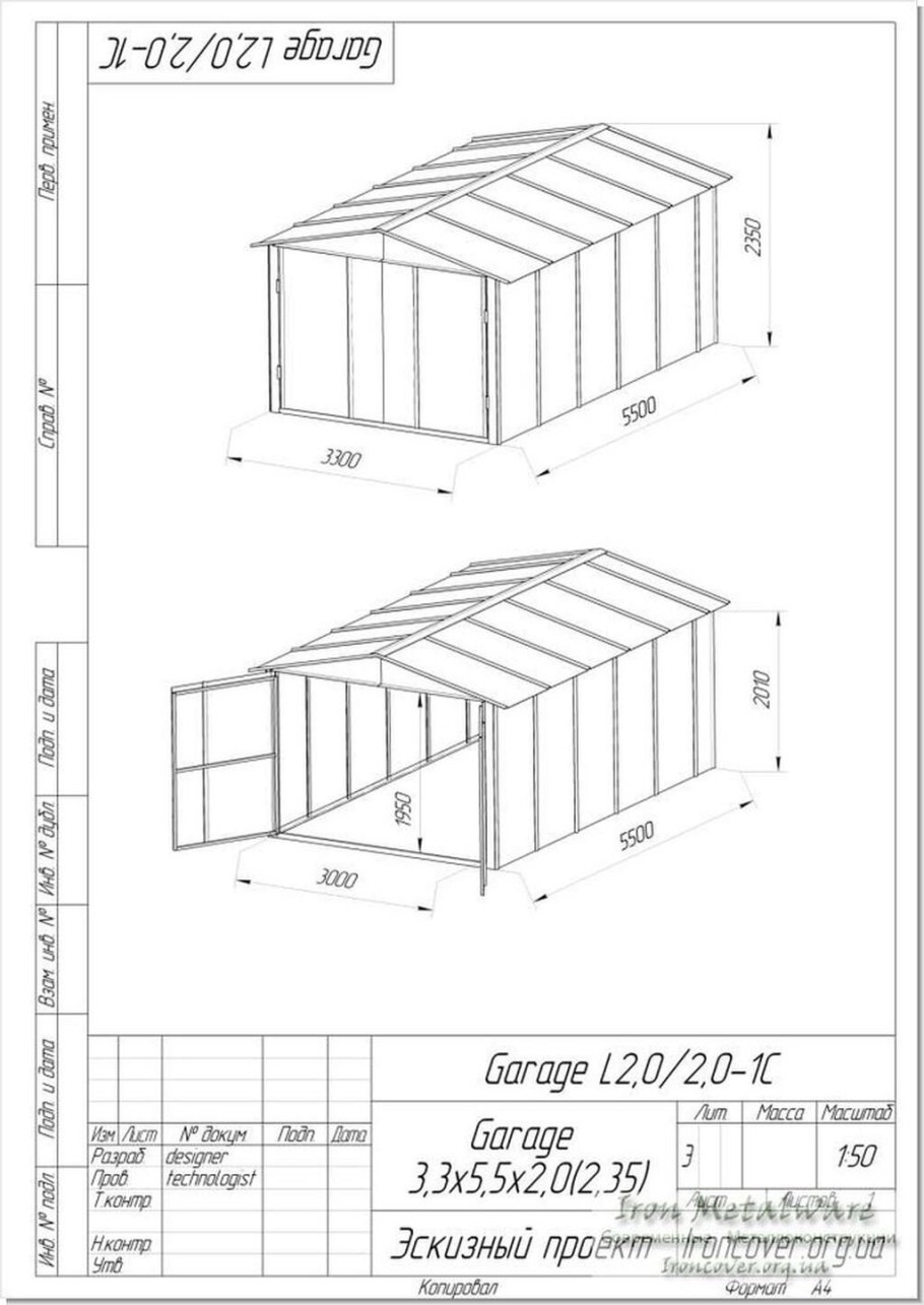 Вентиляция в гараже ракушке