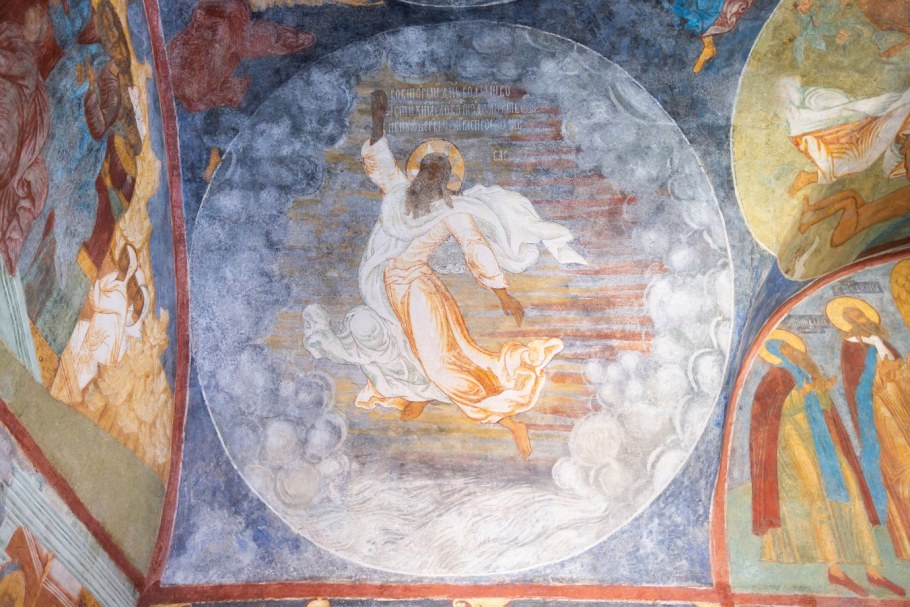 Фреска состаренная