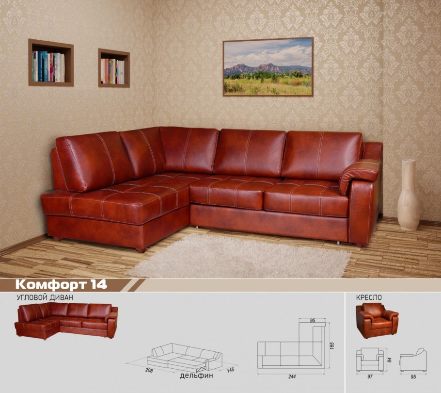 Фабрика Панда диван угловой комфорт 14