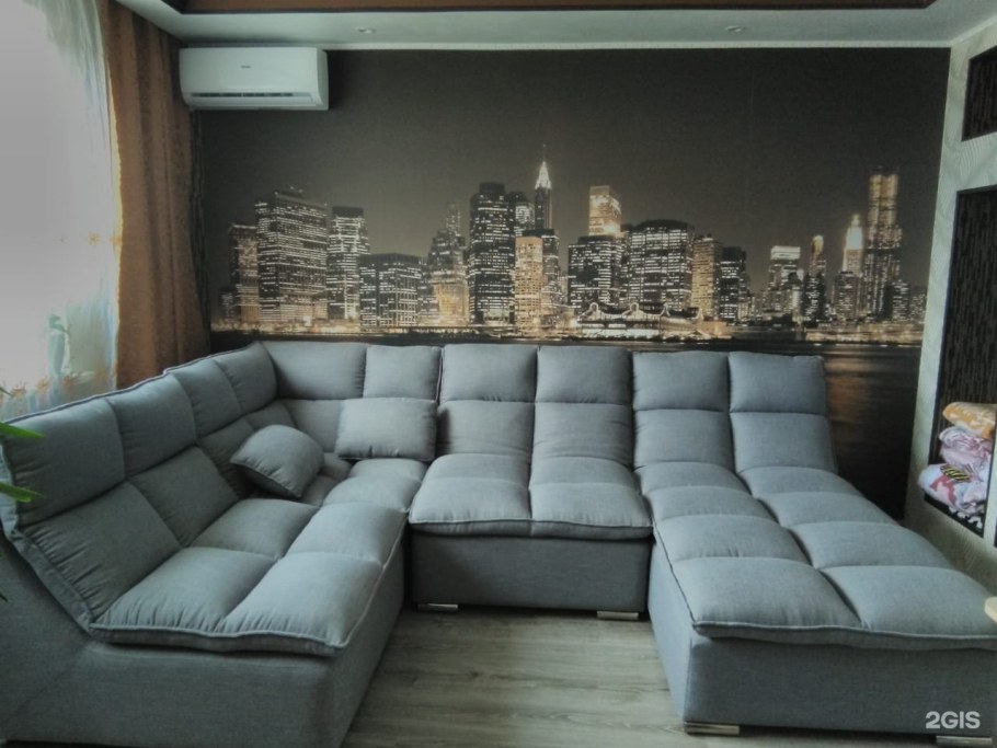 Ярославского 2 Чита Панда