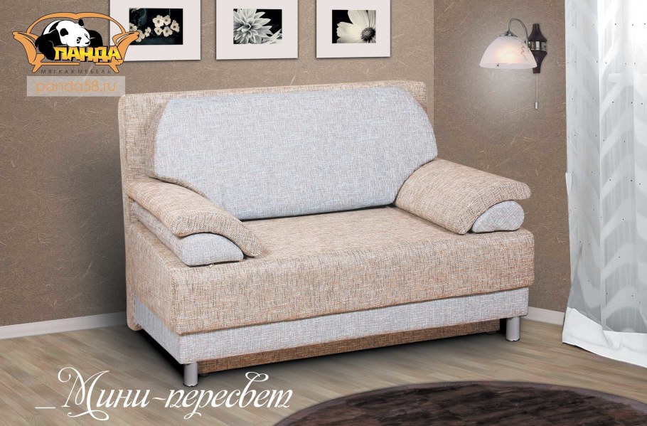 Магазин Панда Чита