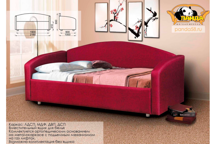 Мебельная фабрика Панда Кузнецк