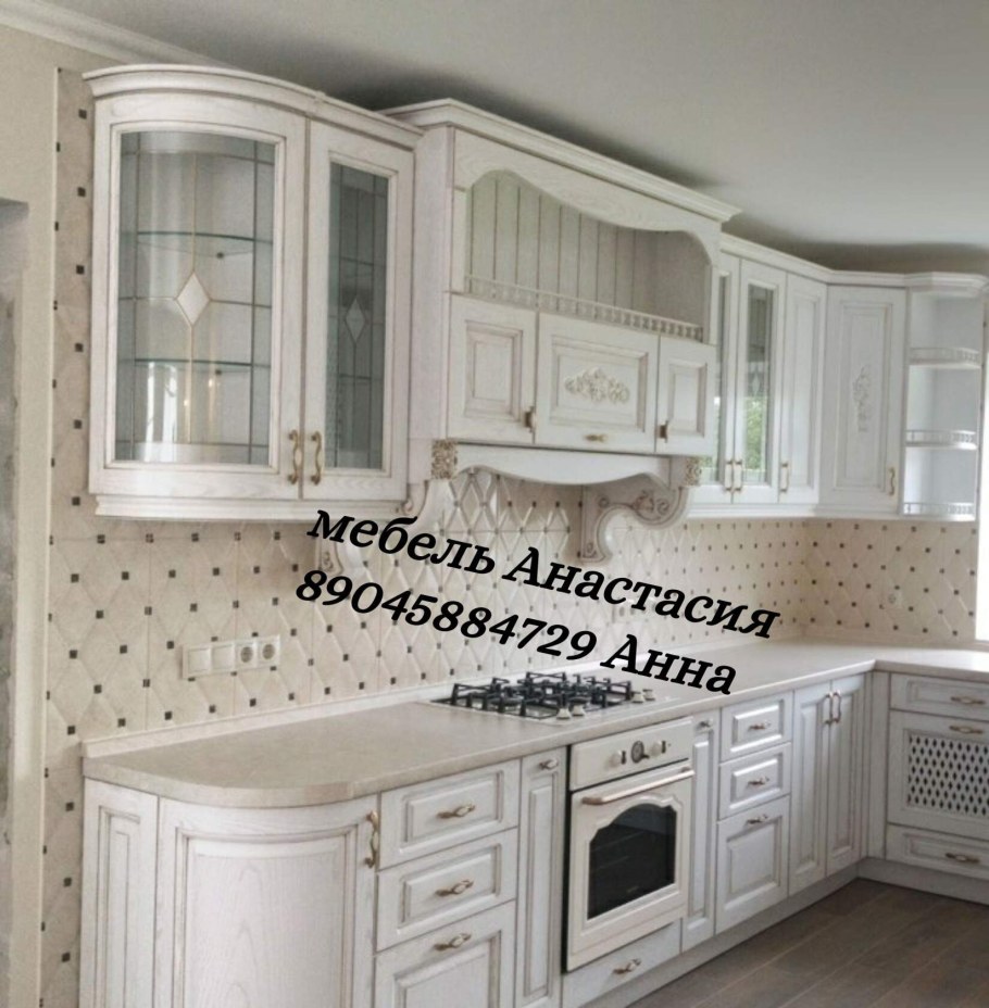 Бетула декор фасады