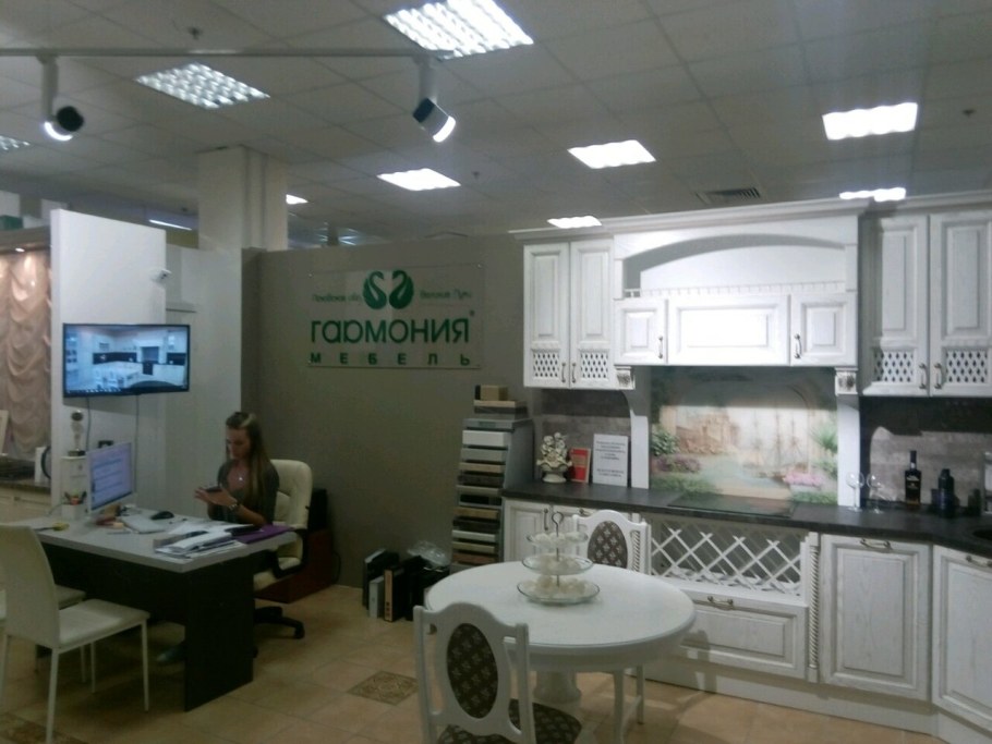 Кухни Гармония Энфилд