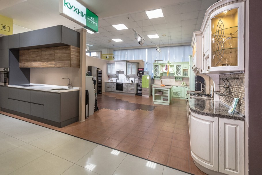 Логотип Гармония кухни