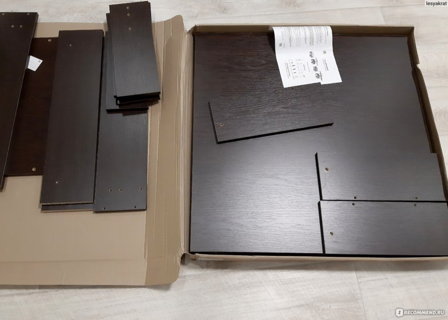 Стол-трансформер «Рауль» (сп08/тб01/тсп08/трубы)