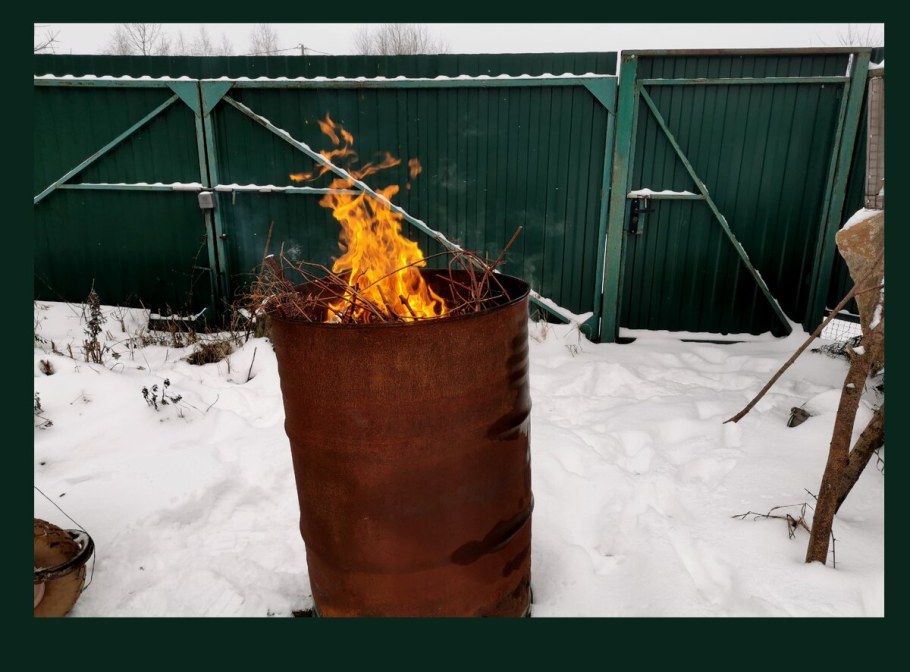 Яма для сжигания веток