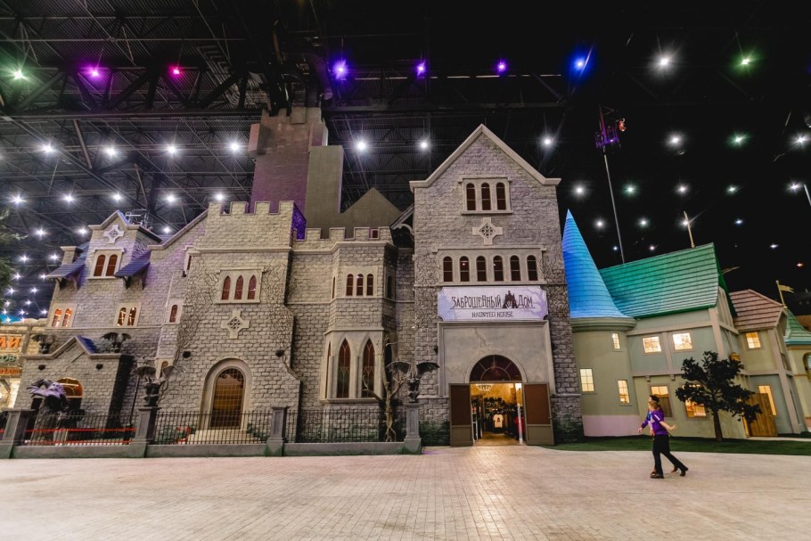 Парк остров мечты отель Трансильвания