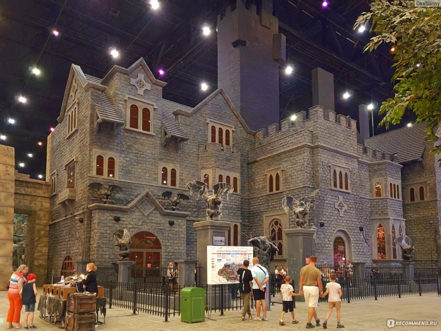 Дом Гауди в Москве